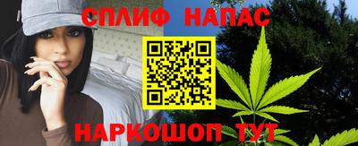 прущий лед Бузулук