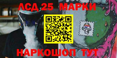 ALPHA-PVP Бугуруслан