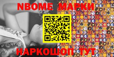 ALPHA-PVP Бугуруслан