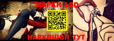 ECSTASY Будённовск