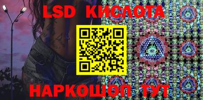 ALPHA-PVP Бугуруслан