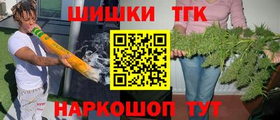 ECSTASY Будённовск