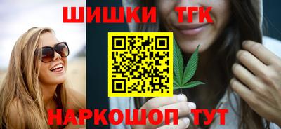 ALPHA-PVP Бугуруслан