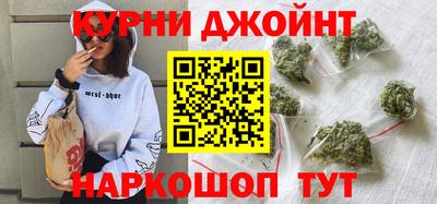 прущий лед Бузулук