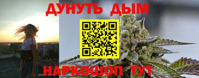 ALPHA-PVP Бугуруслан