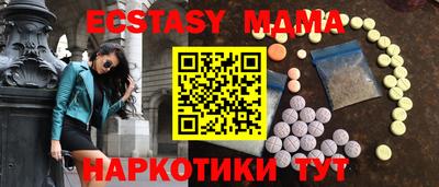 ALPHA-PVP Бугуруслан