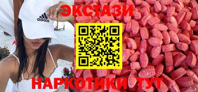ALPHA-PVP Бугуруслан