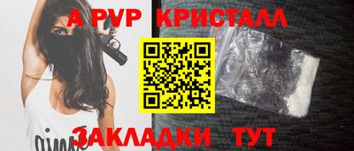 ECSTASY Будённовск