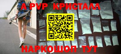 ECSTASY Будённовск