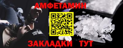 ECSTASY Будённовск