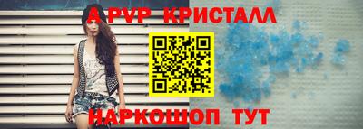 ECSTASY Будённовск