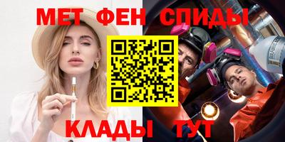 ALPHA-PVP Бугуруслан