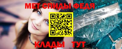 ALPHA-PVP Бугуруслан