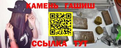 ECSTASY Будённовск