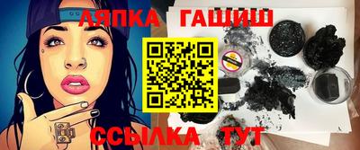 ECSTASY Будённовск