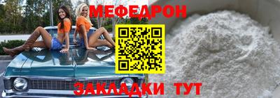 ECSTASY Будённовск