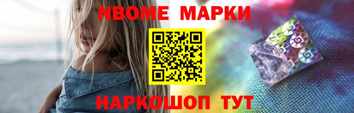 Элиста  Лсд 25 экстази кислота  LSD-25 экстази  Вход с VPN 